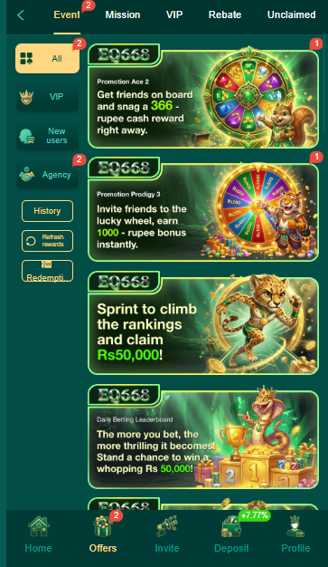 EQ668 Game