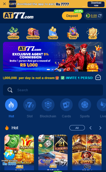 AT77 game