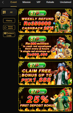 87P game