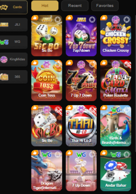 87P game