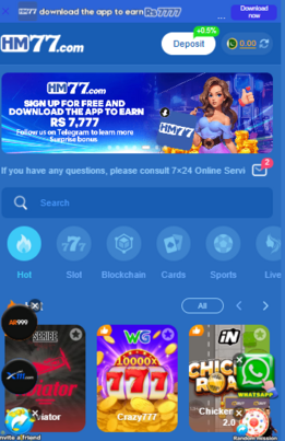 HM77 game