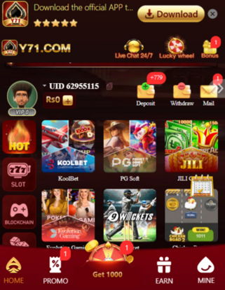 y71 game