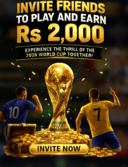 222RS Game
