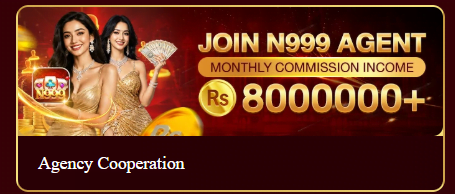 N999 Game
